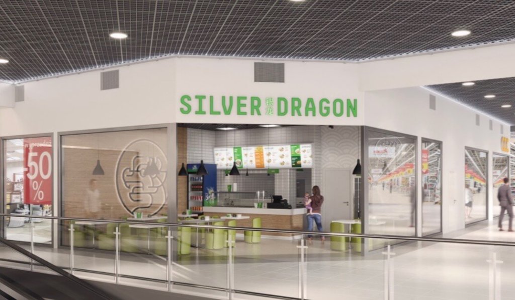 Silver Dragon